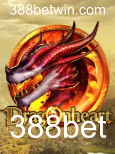 Descubra o Mundo Emocionante de DragonHeart